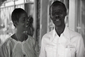 Cyprien and Daphrose Rugumba Cyprien and Daphrose Rugumba