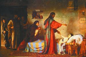Vasily Polenov, The Raising of Jairus’ Daughter, 1871 Vasily Polenov, The Raising of Jairus’ Daughter, 1871
