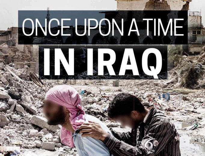 Promotional poster for a new documentary about Iraq produced for the BBC and PBS. Promotional poster for a new documentary about Iraq produced for the BBC and PBS.