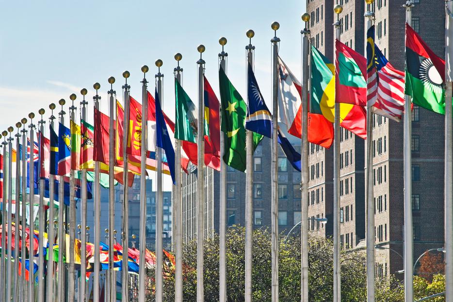 Flags of all nations outside United Nations headquarters in Manhattan. Flags of all nations outside United Nations headquarters in Manhattan.