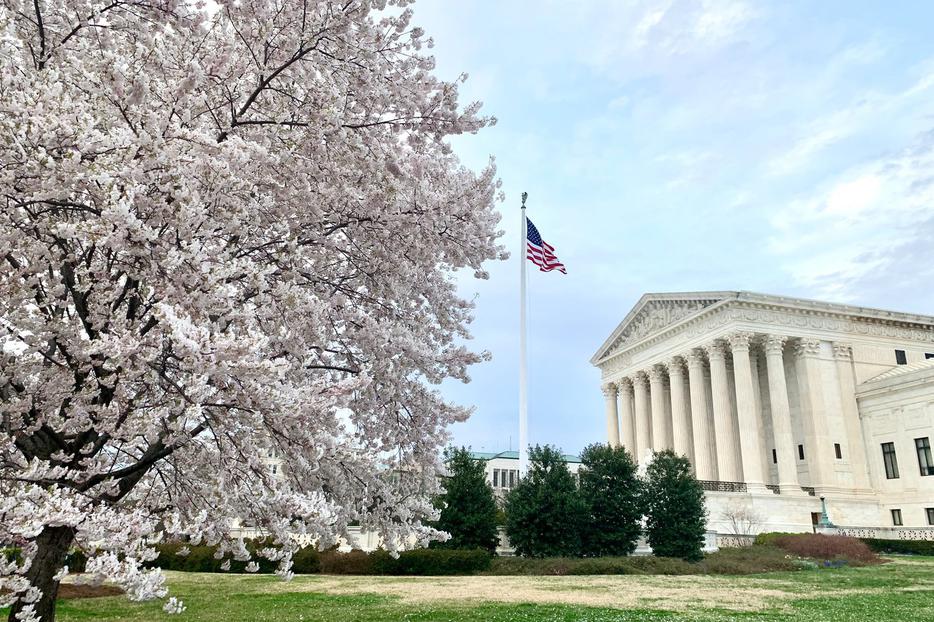 United States Supreme Court in Washington D.C. United States Supreme Court in Washington D.C.