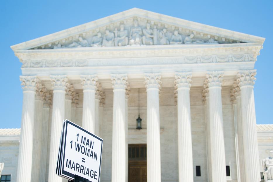 United States Supreme Court United States Supreme Court