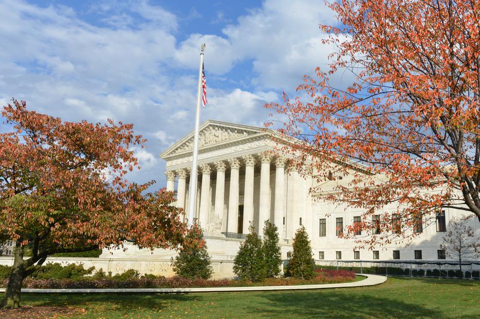 Discussion of ‘court-packing’ is in the news as Election 2020 approaches on Nov. 3. Discussion of ‘court-packing’ is in the news as Election 2020 approaches on Nov. 3.