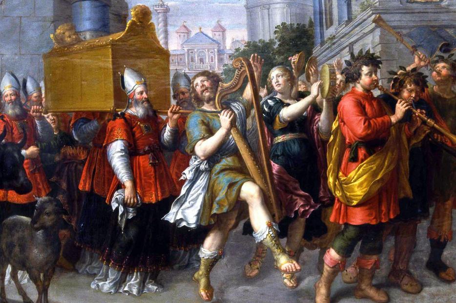 Pieter van Lint, “King David Dances Before the Ark of the Covenant,” c. 1650 Pieter van Lint, “King David Dances Before the Ark of the Covenant,” c. 1650
