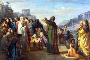 Anonymous, “St. Paul in Athens,” 19th century Anonymous, “St. Paul in Athens,” 19th century