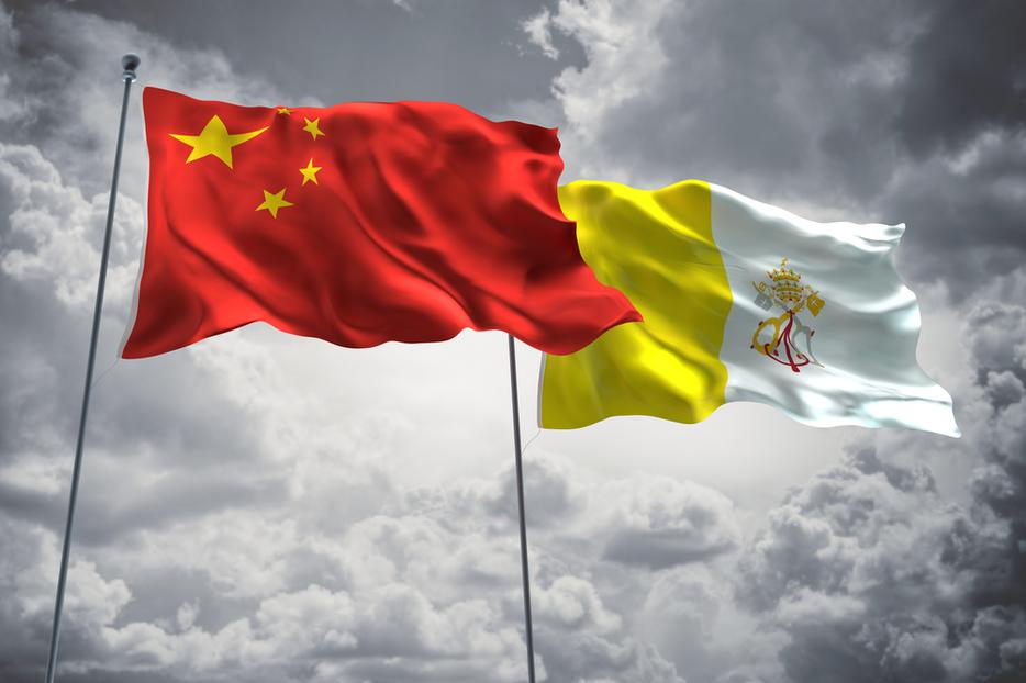 Flags of China and the Vatican. Flags of China and the Vatican.