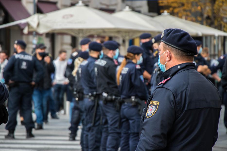 Police in Vienna surveying the scene. Police in Vienna surveying the scene.