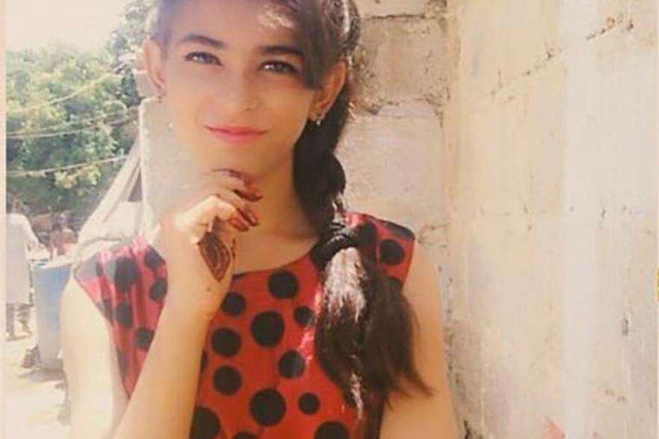 Arzoo Raja Arzoo Raja