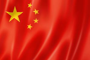 The flag of China. The flag of China.