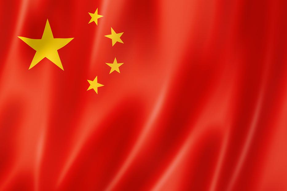 The flag of China. The flag of China.
