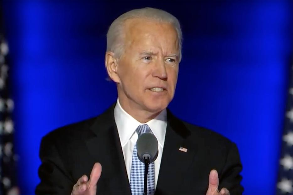 Presumptive President-elect Joe Biden delivers his speech on Nov. 7, 2020. Presumptive President-elect Joe Biden delivers his speech on Nov. 7, 2020.