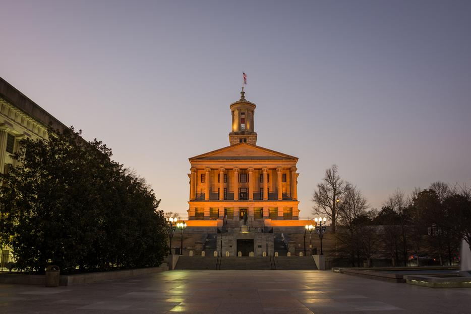 Tennessee State Capitol at Sunset. Tennessee State Capitol at Sunset.