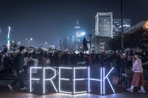 Rally in Hong Kong on January 9, 2020. Rally in Hong Kong on January 9, 2020.
