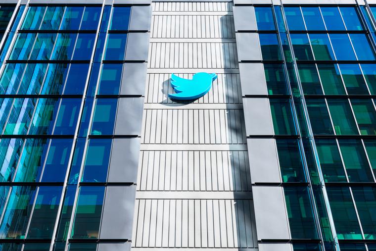 Twitter headquarters in downtown San Francisco. Twitter headquarters in downtown San Francisco.