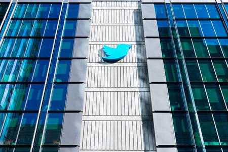 Twitter headquarters in downtown San Francisco. Twitter headquarters in downtown San Francisco.
