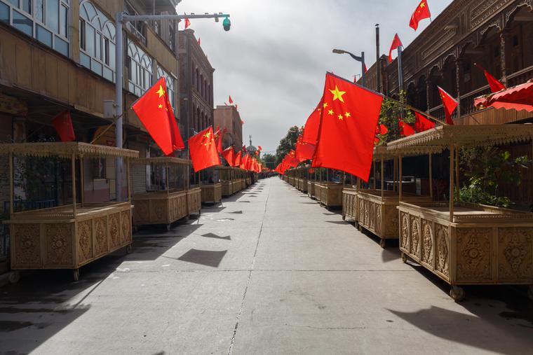 US Bill Against Uyghur Forced Labor Gets Corporate Lobbyist Attention