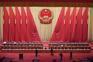 Chinese President Xi Jinping delivers a speech at the Great Hall of the People in Beijing on Sept. 8. Chinese President Xi Jinping delivers a speech at the Great Hall of the People in Beijing on Sept. 8.