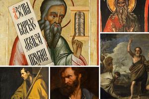 Clockwise from top left: Ezekiel, Abraham, Jonah, Jude the Apostle and Thomas the Apostle all traversed this holy land. Clockwise from top left: Ezekiel, Abraham, Jonah, Jude the Apostle and Thomas the Apostle all traversed this holy land.