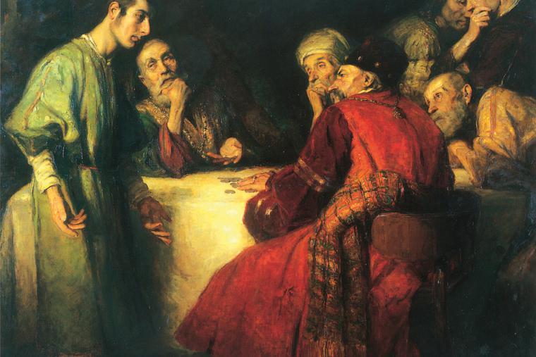 Judas receiving thirty pieces of silver for betraying Jesus. Judas receiving thirty pieces of silver for betraying Jesus.