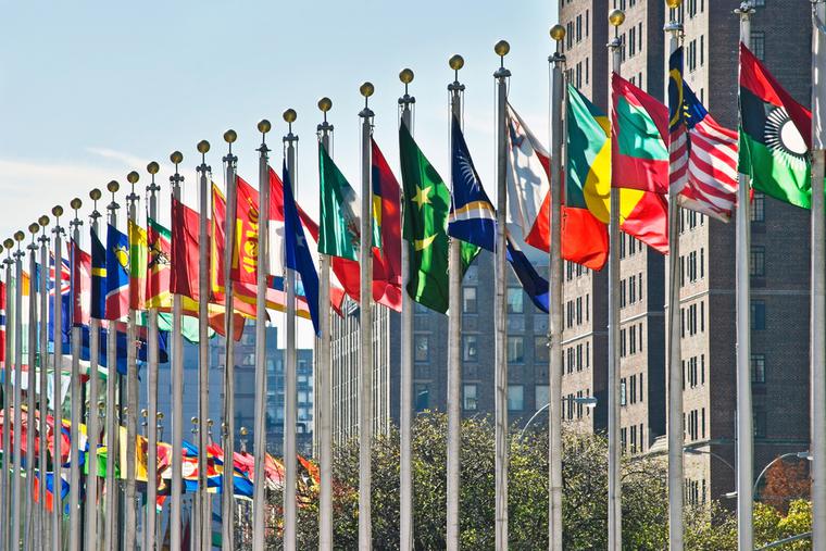United Nations in Manhattan. United Nations in Manhattan.