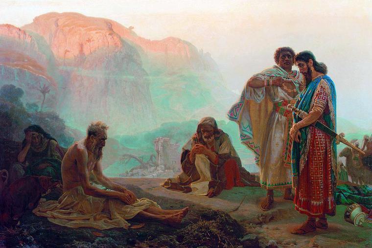 Ilya Repin, “Job and His Friends,” 1869 Ilya Repin, “Job and His Friends,” 1869