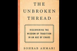 ‘The Unbroken Thread’ book cover ‘The Unbroken Thread’ book cover