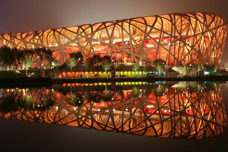 Beijing National Stadium Beijing National Stadium