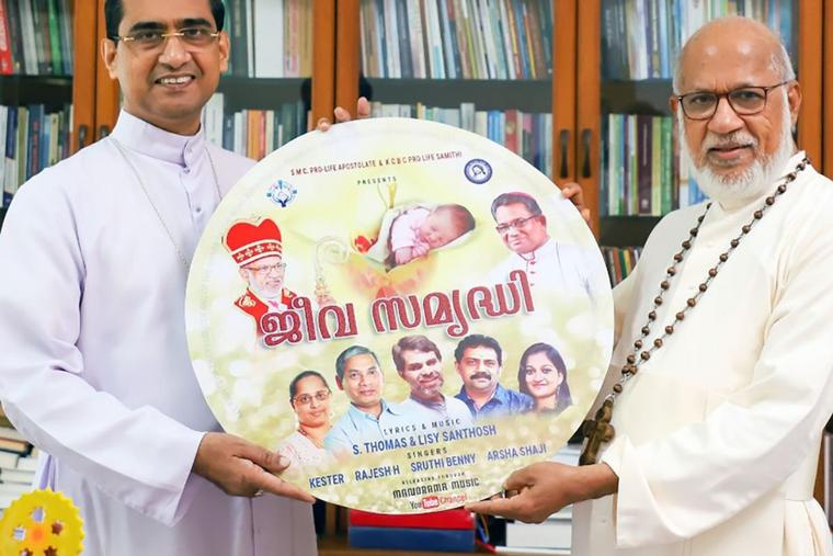 Major Archbishop Cardinal George Alencherry releases ‘Life Is Bountiful’ album, on Aug. 10 at Mount St. Thomas, with Curial Bishop Sebastian Vaniyapurackal of the SMC Synod. Major Archbishop Cardinal George Alencherry releases ‘Life Is Bountiful’ album, on Aug. 10 at Mount St. Thomas, with Curial Bishop Sebastian Vaniyapurackal of the SMC Synod.