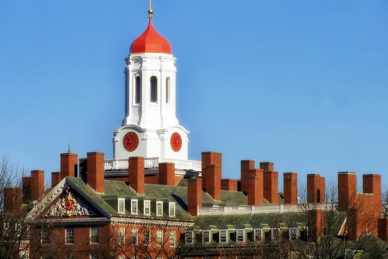 Harvard University Harvard University