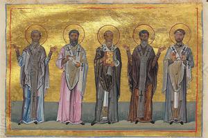 Patrobulus, Hermas, Linus, Caius and Philologus are five of the 70 disciples depicted in the Menologion of Basil II Patrobulus, Hermas, Linus, Caius and Philologus are five of the 70 disciples depicted in the Menologion of Basil II