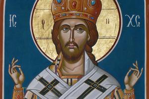 “Christ the High Priest,” an icon at the Romanian church in Jerusalem “Christ the High Priest,” an icon at the Romanian church in Jerusalem
