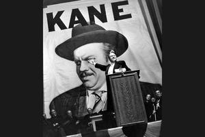 ‘Citizen Kane’ ‘Citizen Kane’