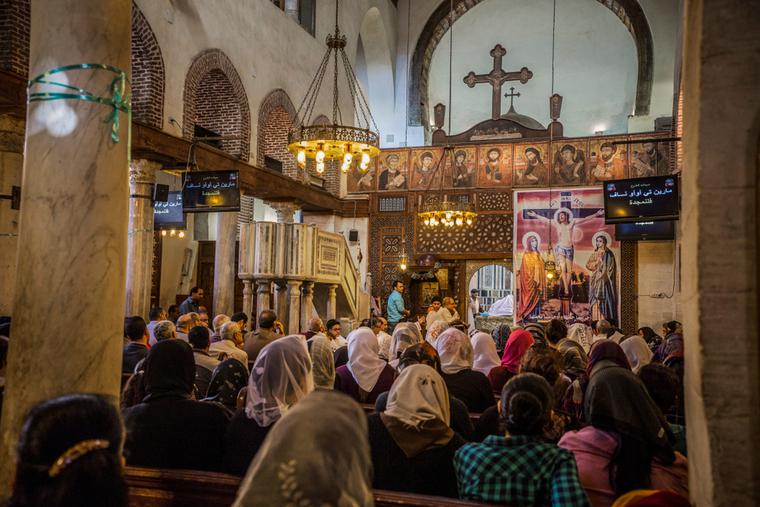 A Coptic Orthodox church in Old Cairo, a historic area of the Egyptian capital. A Coptic Orthodox church in Old Cairo, a historic area of the Egyptian capital.