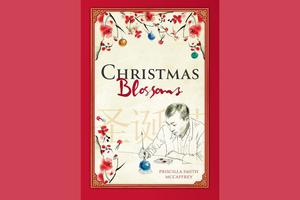 ‘Christmas Blossoms’ ‘Christmas Blossoms’