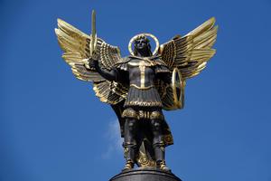 The St. Michael the Archangel statue is located in the city center of Kyiv in Independence Square. The St. Michael the Archangel statue is located in the city center of Kyiv in Independence Square.