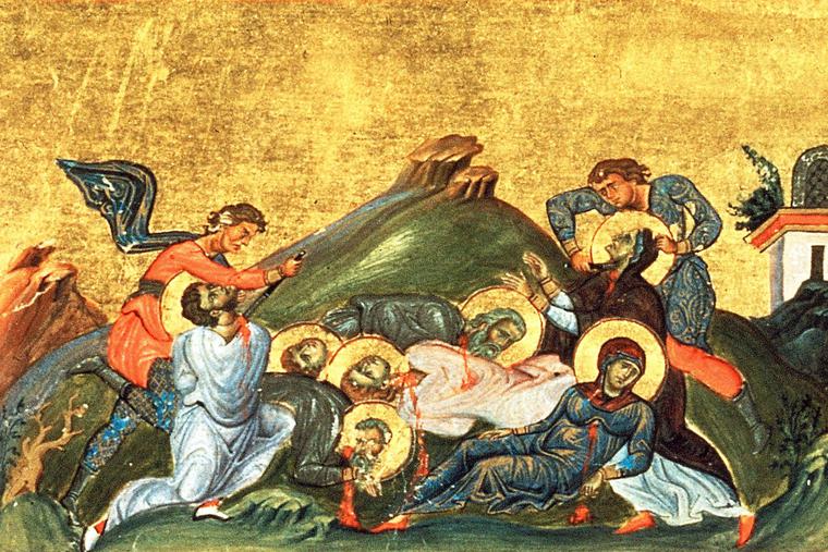 Sts. Perpetua and Felicity, Pray For Us