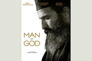 ‘Man of God’ was shot on location in Greece. ‘Man of God’ was shot on location in Greece.