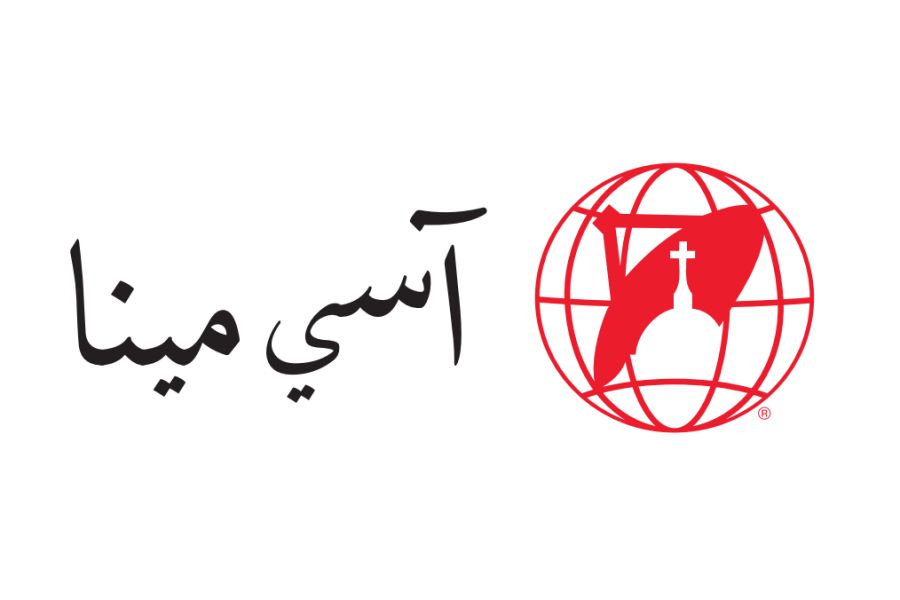 Above is the logo of ACI MENA, EWTN's new Arabic-language news agency, based in Erbil, Iraq. Above is the logo of ACI MENA, EWTN's new Arabic-language news agency, based in Erbil, Iraq.