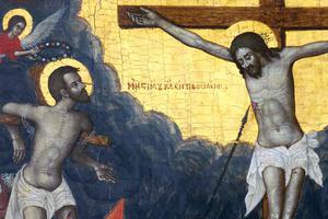 Ioannis Moschos, “The Crucifixion,” 1711 Ioannis Moschos, “The Crucifixion,” 1711