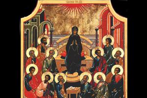 Pentecost Icon Pentecost Icon