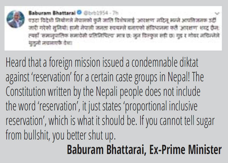 Baburam's U-turn