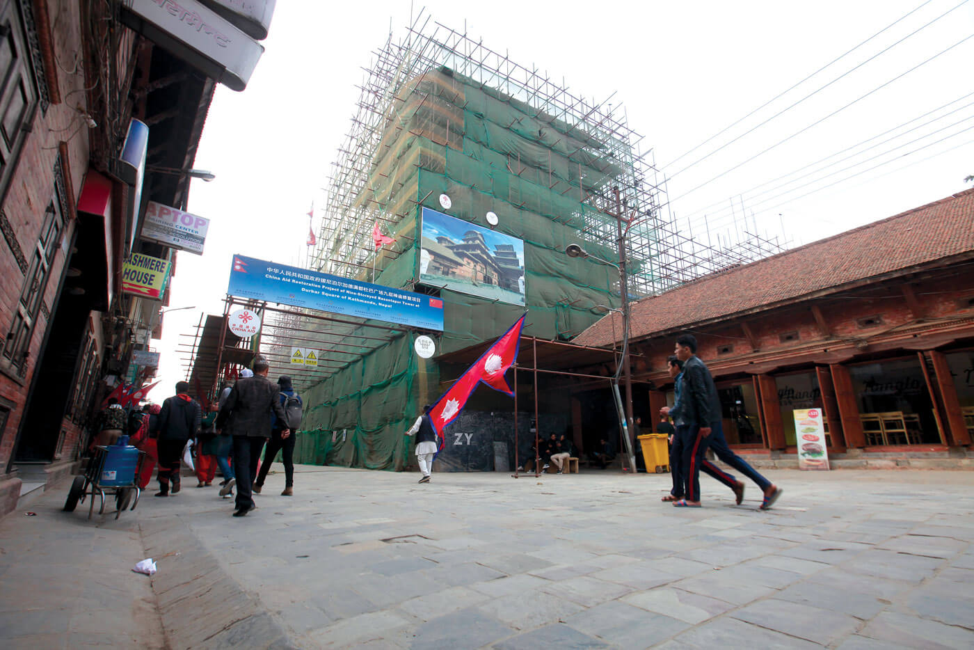 Measuring what matters