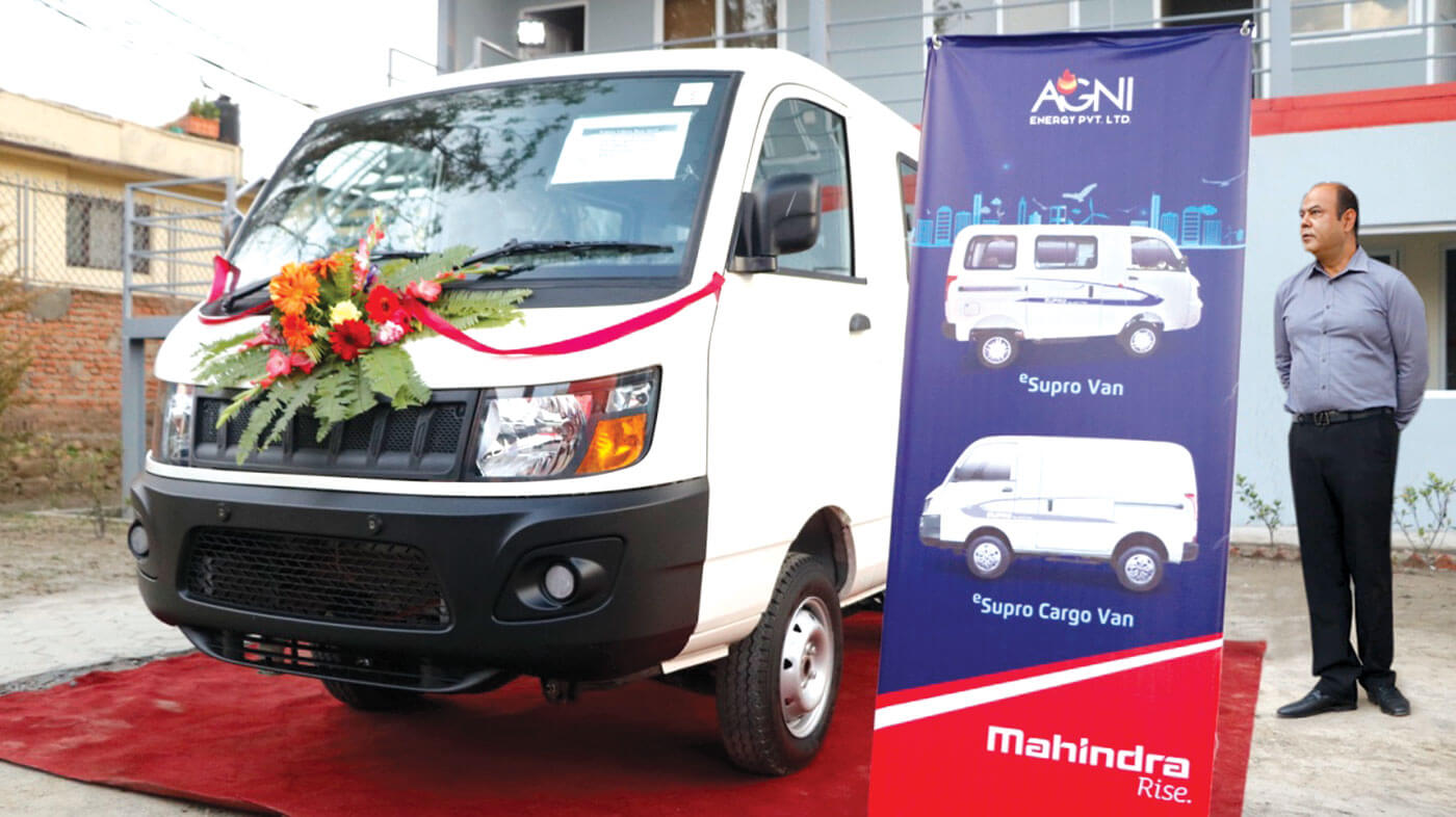 Electric car service centre