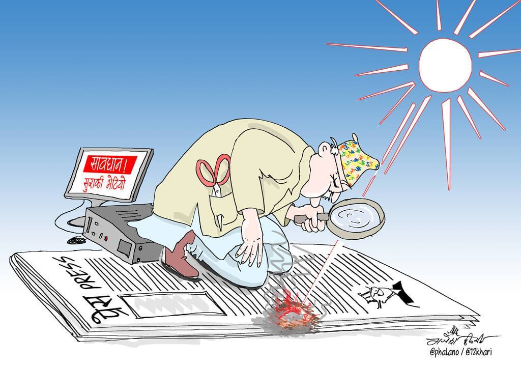 Cartoonists hit at restrictions