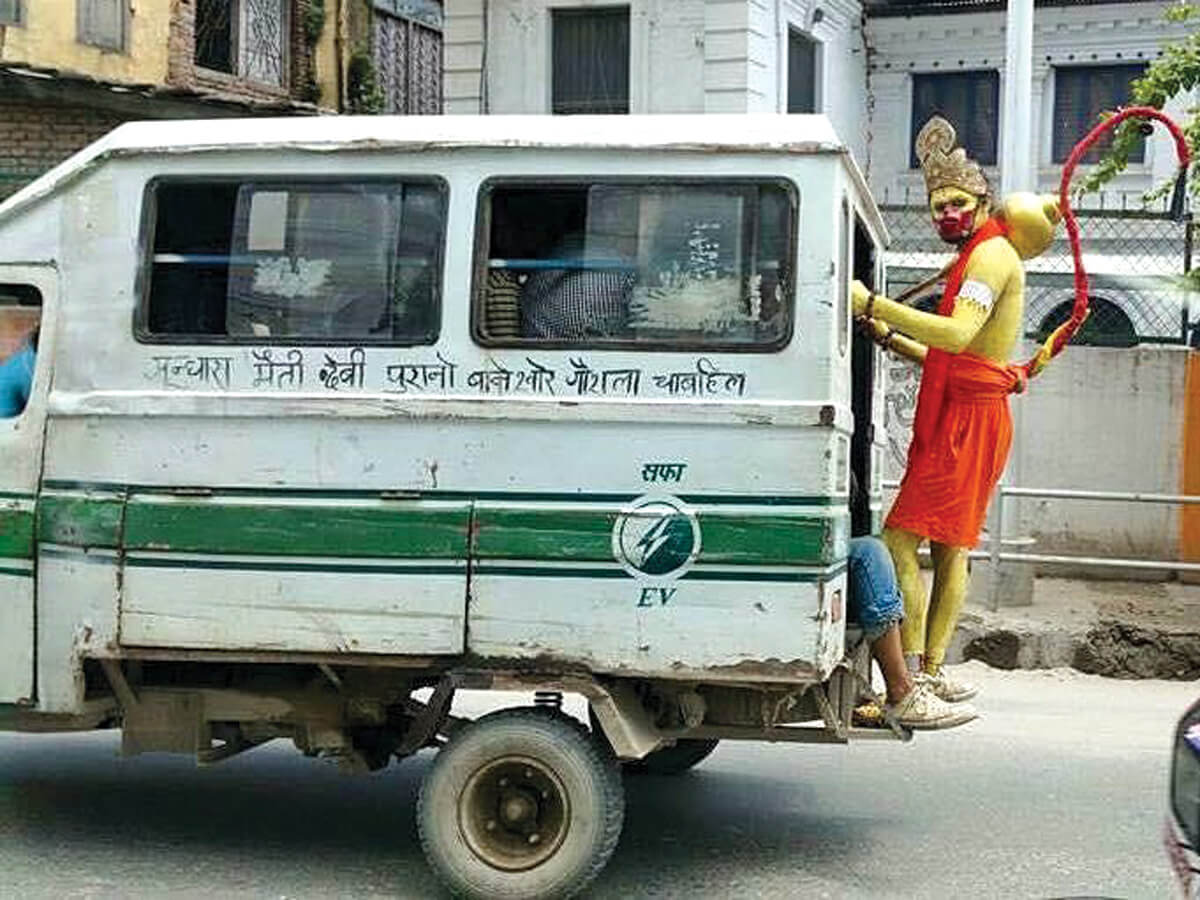 Kathmandu Top 10 City