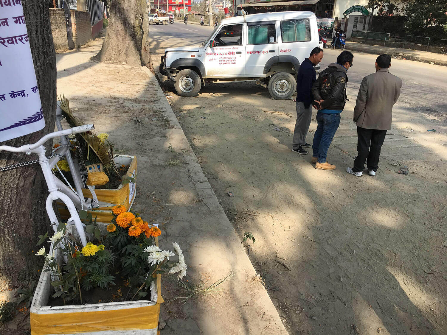 Don’t go quietly into the night