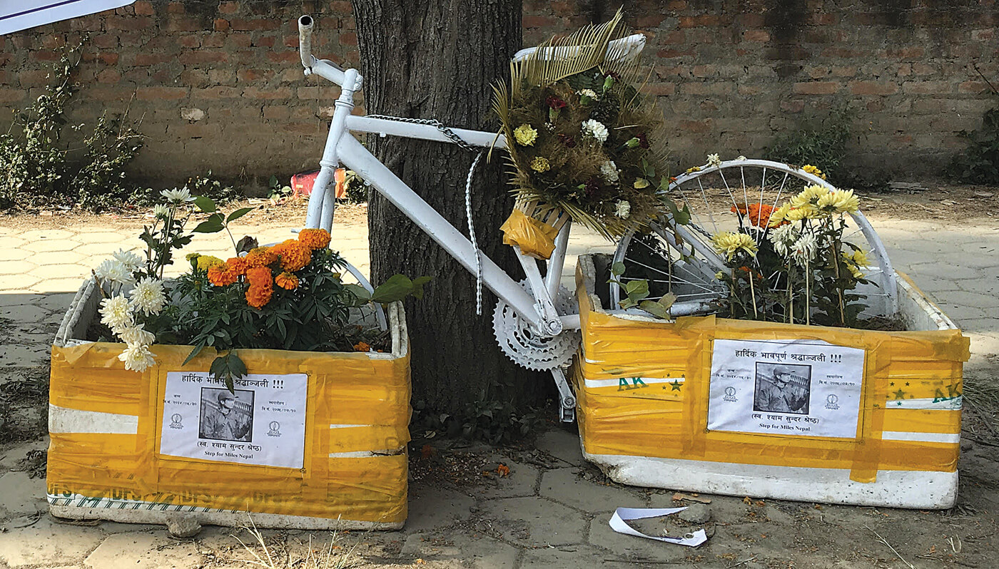 Reckless fecklessness