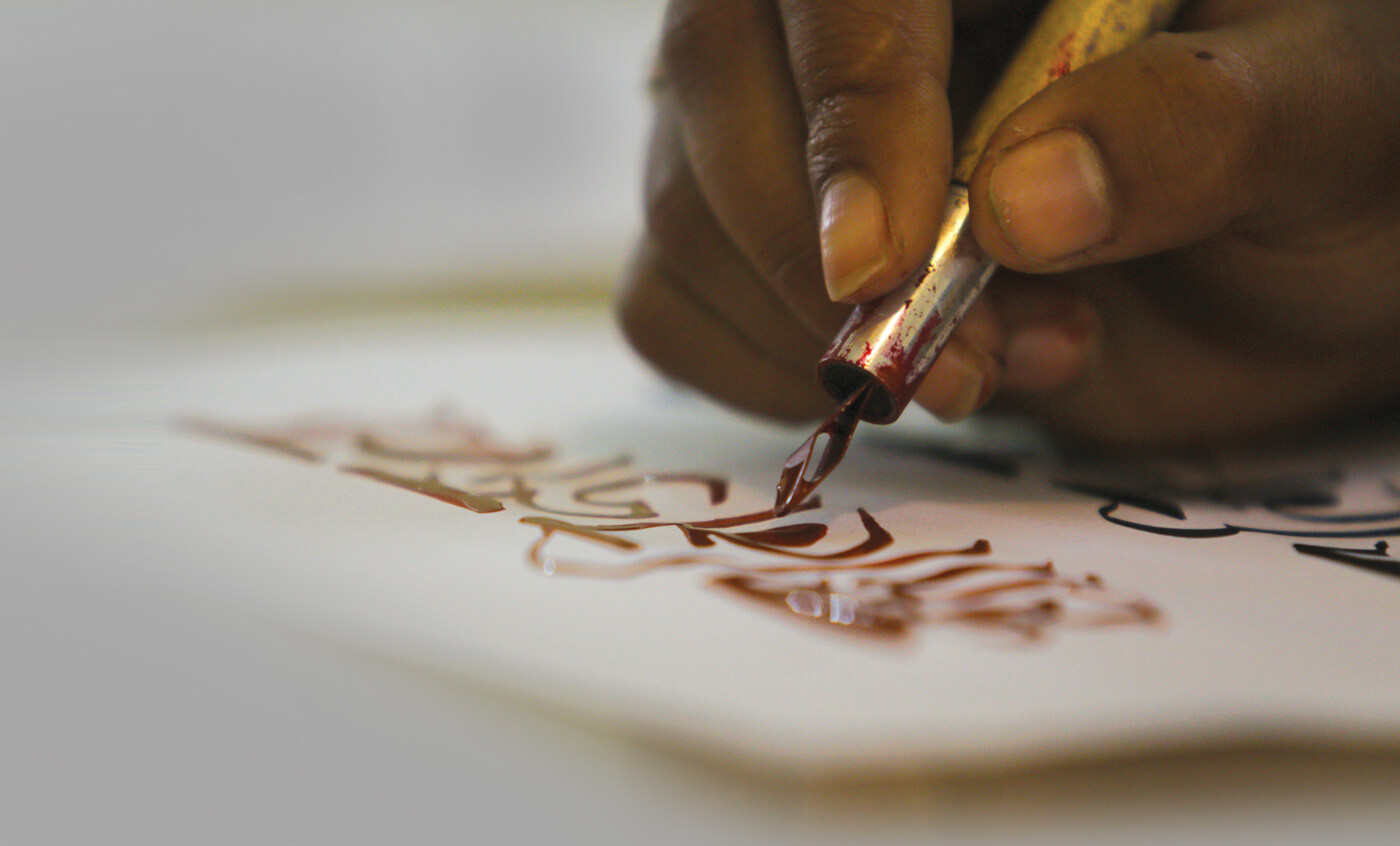 Kathmandu’s Ranjana renaissance