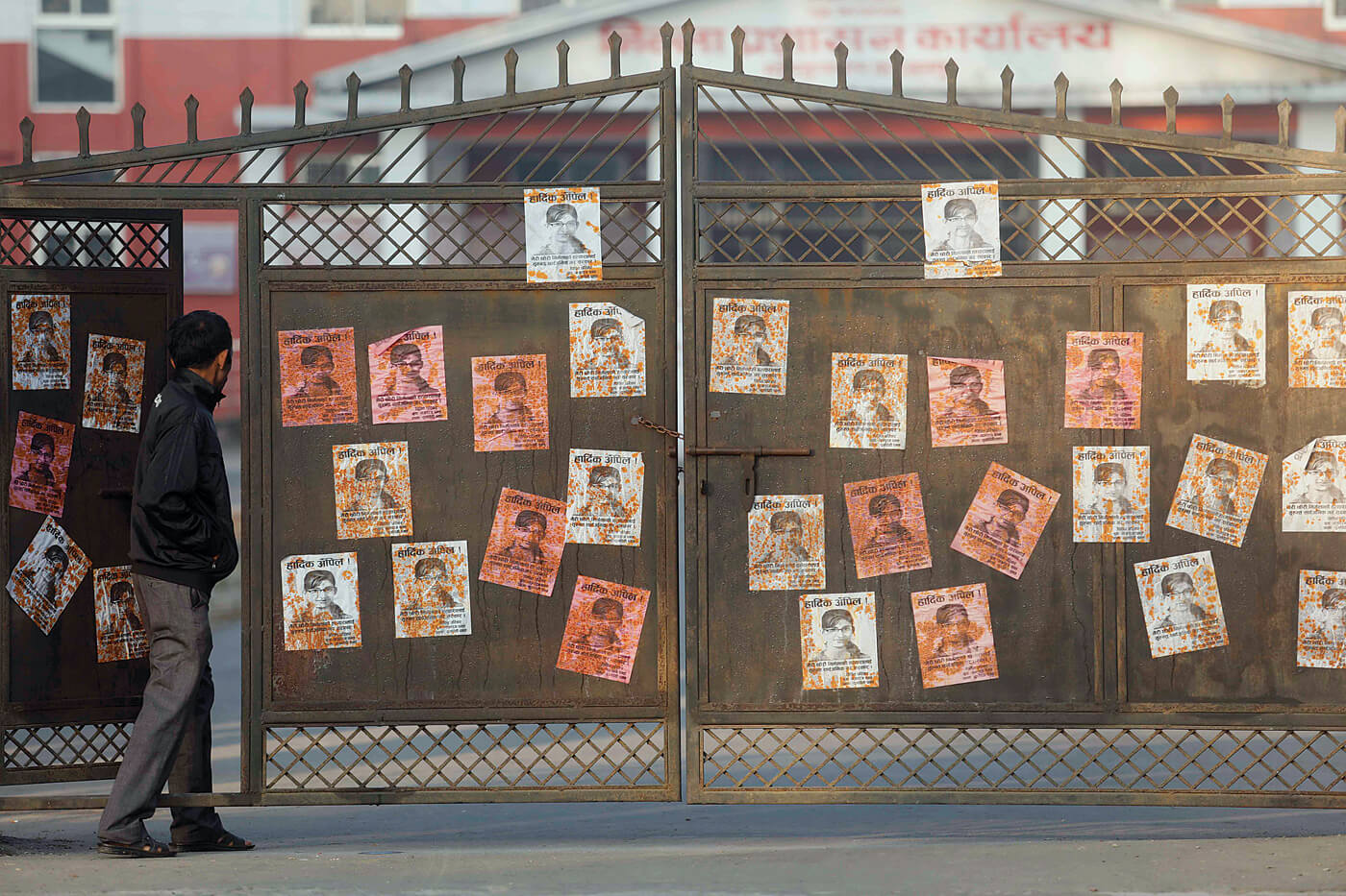 Justice delayed and denied