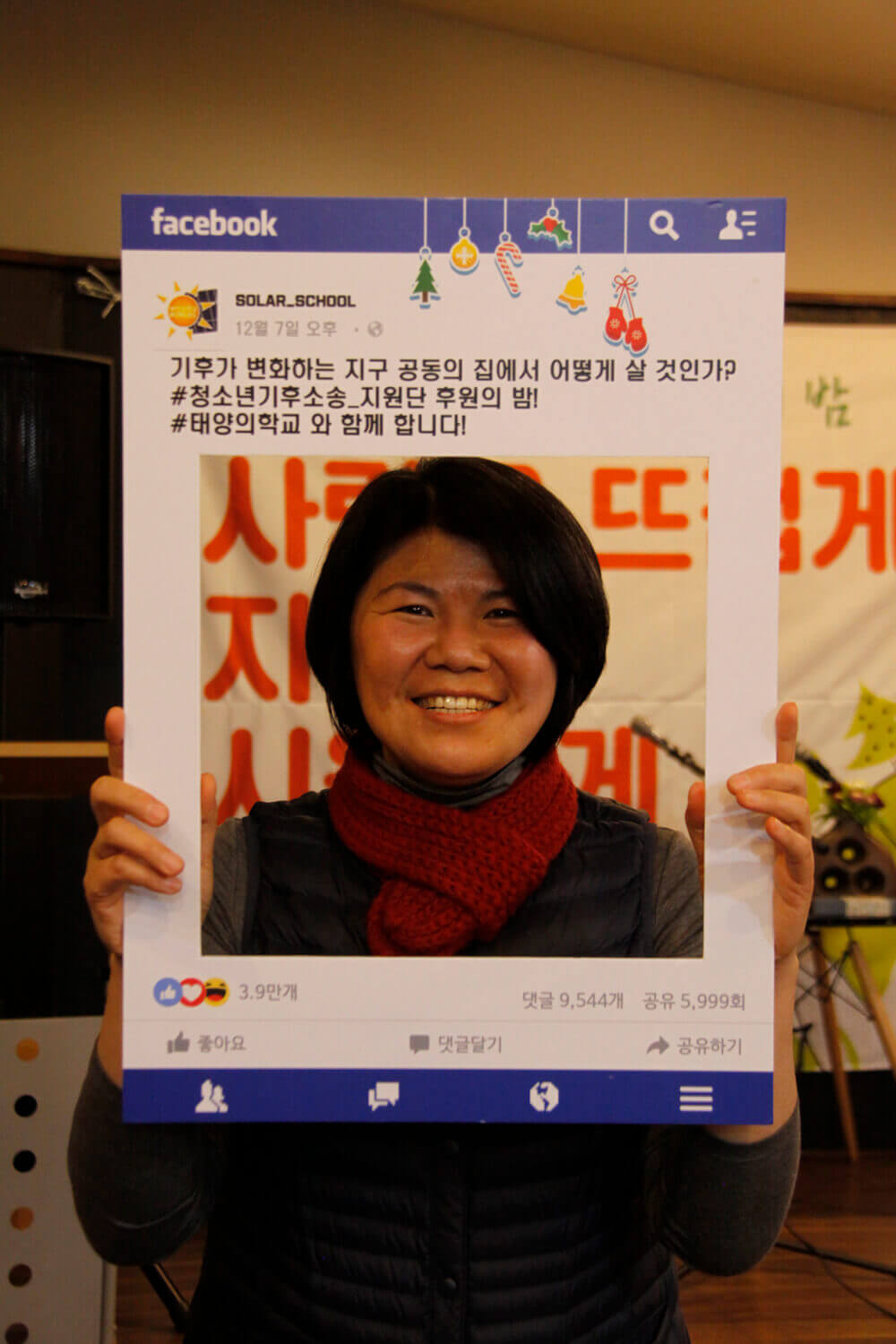 Korean women mitigate climate change